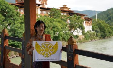 WhatsApp Image 2024-09-25 at 6.15.33 PM