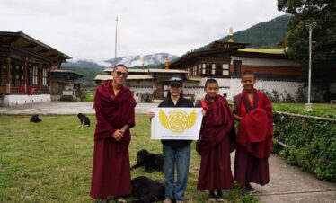 WhatsApp Image 2024-09-27 at 10.13.58 AM