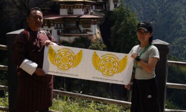 WhatsApp Image 2024-10-02 at 1.22.24 PM