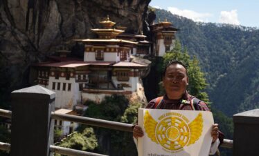 WhatsApp Image 2024-10-02 at 1.22.26 PM (1)